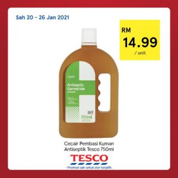 Tesco-CNY-REKOMEN-Promotion-17-7-350x350 - Johor Kedah Kelantan Kuala Lumpur Melaka Negeri Sembilan Pahang Penang Perak Perlis Promotions & Freebies Putrajaya Sabah Sarawak Selangor Supermarket & Hypermarket Terengganu 