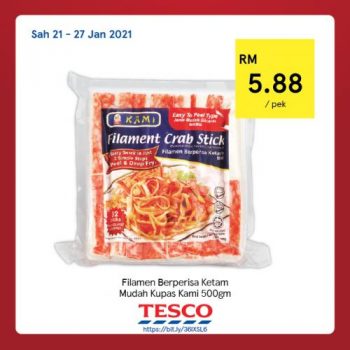 Tesco-CNY-REKOMEN-Promotion-17-8-350x350 - Johor Kedah Kelantan Kuala Lumpur Melaka Negeri Sembilan Pahang Penang Perak Perlis Promotions & Freebies Putrajaya Sabah Sarawak Selangor Supermarket & Hypermarket Terengganu 