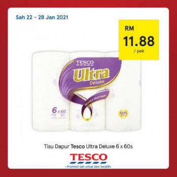 Tesco-CNY-REKOMEN-Promotion-17-9-350x350 - Johor Kedah Kelantan Kuala Lumpur Melaka Negeri Sembilan Pahang Penang Perak Perlis Promotions & Freebies Putrajaya Sabah Sarawak Selangor Supermarket & Hypermarket Terengganu 