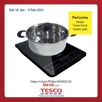 Tesco-CNY-REKOMEN-Promotion-18-1-350x350 - Johor Kedah Kelantan Kuala Lumpur Melaka Negeri Sembilan Pahang Penang Perak Perlis Promotions & Freebies Putrajaya Sabah Sarawak Selangor Supermarket & Hypermarket Terengganu