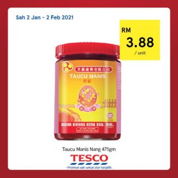 Tesco-CNY-REKOMEN-Promotion-18-10-350x350 - Johor Kedah Kelantan Kuala Lumpur Melaka Negeri Sembilan Pahang Penang Perak Perlis Promotions & Freebies Putrajaya Sabah Sarawak Selangor Supermarket & Hypermarket Terengganu 