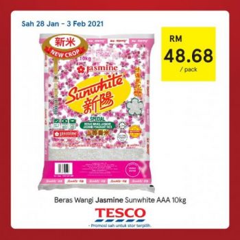 Tesco-CNY-REKOMEN-Promotion-18-11-350x350 - Johor Kedah Kelantan Kuala Lumpur Melaka Negeri Sembilan Pahang Penang Perak Perlis Promotions & Freebies Putrajaya Sabah Sarawak Selangor Supermarket & Hypermarket Terengganu