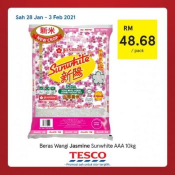 Tesco-CNY-REKOMEN-Promotion-18-11-350x350 - Johor Kedah Kelantan Kuala Lumpur Melaka Negeri Sembilan Pahang Penang Perak Perlis Promotions & Freebies Putrajaya Sabah Sarawak Selangor Supermarket & Hypermarket Terengganu 