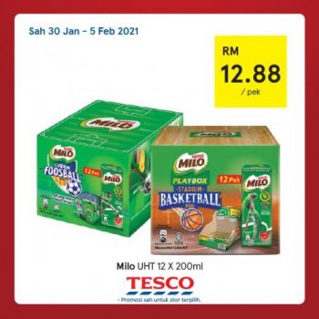 Tesco-CNY-REKOMEN-Promotion-18-12-350x350 - Johor Kedah Kelantan Kuala Lumpur Melaka Negeri Sembilan Pahang Penang Perak Perlis Promotions & Freebies Putrajaya Sabah Sarawak Selangor Supermarket & Hypermarket Terengganu 