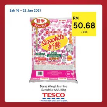 Tesco-CNY-REKOMEN-Promotion-18-3-350x350 - Johor Kedah Kelantan Kuala Lumpur Melaka Negeri Sembilan Pahang Penang Perak Perlis Promotions & Freebies Putrajaya Sabah Sarawak Selangor Supermarket & Hypermarket Terengganu 