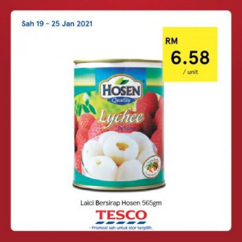 Tesco-CNY-REKOMEN-Promotion-18-4-350x350 - Johor Kedah Kelantan Kuala Lumpur Melaka Negeri Sembilan Pahang Penang Perak Perlis Promotions & Freebies Putrajaya Sabah Sarawak Selangor Supermarket & Hypermarket Terengganu 