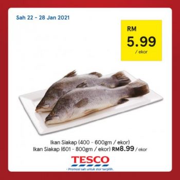 Tesco-CNY-REKOMEN-Promotion-18-7-350x350 - Johor Kedah Kelantan Kuala Lumpur Melaka Negeri Sembilan Pahang Penang Perak Perlis Promotions & Freebies Putrajaya Sabah Sarawak Selangor Supermarket & Hypermarket Terengganu 