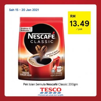 Tesco-CNY-REKOMEN-Promotion-19-1-350x350 - Johor Kedah Kelantan Kuala Lumpur Melaka Negeri Sembilan Pahang Penang Perak Perlis Promotions & Freebies Putrajaya Sabah Sarawak Selangor Supermarket & Hypermarket Terengganu 