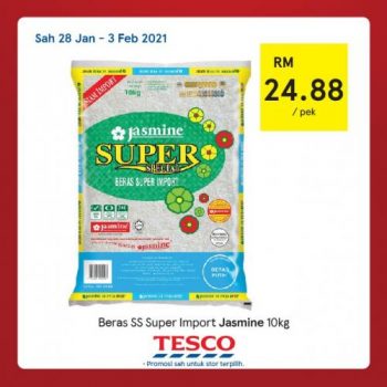 Tesco-CNY-REKOMEN-Promotion-19-10-350x350 - Johor Kedah Kelantan Kuala Lumpur Melaka Negeri Sembilan Pahang Penang Perak Perlis Promotions & Freebies Putrajaya Sabah Sarawak Selangor Supermarket & Hypermarket Terengganu 