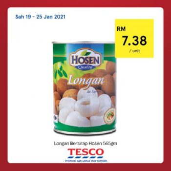 Tesco-CNY-REKOMEN-Promotion-19-3-350x350 - Johor Kedah Kelantan Kuala Lumpur Melaka Negeri Sembilan Pahang Penang Perak Perlis Promotions & Freebies Putrajaya Sabah Sarawak Selangor Supermarket & Hypermarket Terengganu 