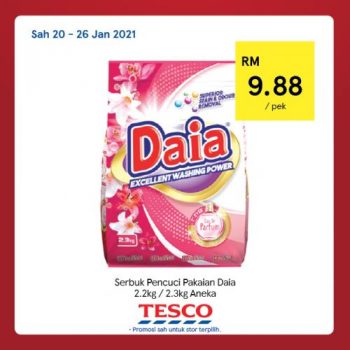 Tesco-CNY-REKOMEN-Promotion-19-4-350x350 - Johor Kedah Kelantan Kuala Lumpur Melaka Negeri Sembilan Pahang Penang Perak Perlis Promotions & Freebies Putrajaya Sabah Sarawak Selangor Supermarket & Hypermarket Terengganu 