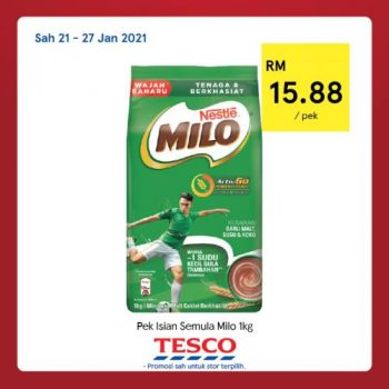 Tesco-CNY-REKOMEN-Promotion-19-5-350x350 - Johor Kedah Kelantan Kuala Lumpur Melaka Negeri Sembilan Pahang Penang Perak Perlis Promotions & Freebies Putrajaya Sabah Sarawak Selangor Supermarket & Hypermarket Terengganu 