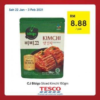 Tesco-CNY-REKOMEN-Promotion-19-6-350x350 - Johor Kedah Kelantan Kuala Lumpur Melaka Negeri Sembilan Pahang Penang Perak Perlis Promotions & Freebies Putrajaya Sabah Sarawak Selangor Supermarket & Hypermarket Terengganu