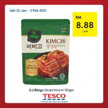 Tesco-CNY-REKOMEN-Promotion-19-6-350x350 - Johor Kedah Kelantan Kuala Lumpur Melaka Negeri Sembilan Pahang Penang Perak Perlis Promotions & Freebies Putrajaya Sabah Sarawak Selangor Supermarket & Hypermarket Terengganu 