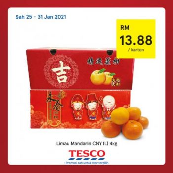 Tesco-CNY-REKOMEN-Promotion-19-8-350x350 - Johor Kedah Kelantan Kuala Lumpur Melaka Negeri Sembilan Pahang Penang Perak Perlis Promotions & Freebies Putrajaya Sabah Sarawak Selangor Supermarket & Hypermarket Terengganu