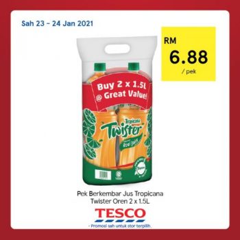 Tesco-CNY-REKOMEN-Promotion-2-10-350x350 - Johor Kedah Kelantan Kuala Lumpur Melaka Negeri Sembilan Pahang Penang Perak Perlis Promotions & Freebies Putrajaya Sabah Sarawak Selangor Supermarket & Hypermarket Terengganu 