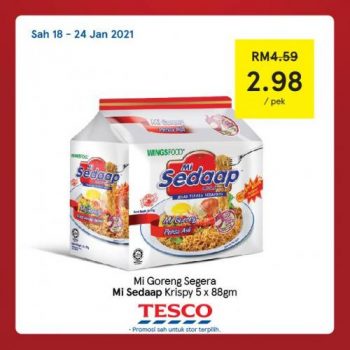 Tesco-CNY-REKOMEN-Promotion-2-5-350x350 - Johor Kedah Kelantan Kuala Lumpur Melaka Negeri Sembilan Pahang Penang Perak Perlis Promotions & Freebies Putrajaya Sabah Sarawak Selangor Supermarket & Hypermarket Terengganu 