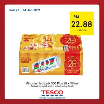 Tesco-CNY-REKOMEN-Promotion-2-9-350x350 - Johor Kedah Kelantan Kuala Lumpur Melaka Negeri Sembilan Pahang Penang Perak Perlis Promotions & Freebies Putrajaya Sabah Sarawak Selangor Supermarket & Hypermarket Terengganu 