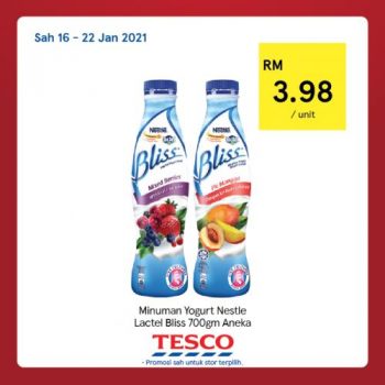 Tesco-CNY-REKOMEN-Promotion-20-2-350x350 - Johor Kedah Kelantan Kuala Lumpur Melaka Negeri Sembilan Pahang Penang Perak Perlis Promotions & Freebies Putrajaya Sabah Sarawak Selangor Supermarket & Hypermarket Terengganu 