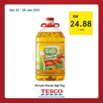 Tesco-CNY-REKOMEN-Promotion-20-4-350x350 - Johor Kedah Kelantan Kuala Lumpur Melaka Negeri Sembilan Pahang Penang Perak Perlis Promotions & Freebies Putrajaya Sabah Sarawak Selangor Supermarket & Hypermarket Terengganu 