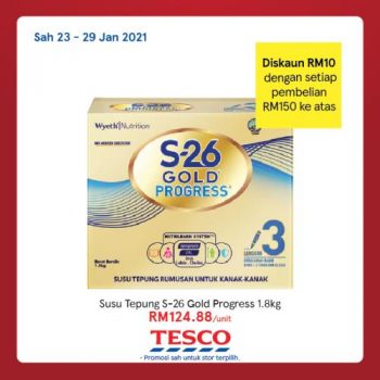 Tesco-CNY-REKOMEN-Promotion-20-5-350x350 - Johor Kedah Kelantan Kuala Lumpur Melaka Negeri Sembilan Pahang Penang Perak Perlis Promotions & Freebies Putrajaya Sabah Sarawak Selangor Supermarket & Hypermarket Terengganu