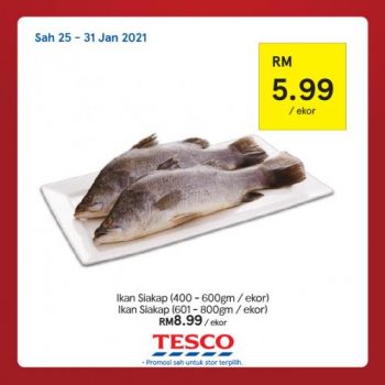 Tesco-CNY-REKOMEN-Promotion-20-6-350x350 - Johor Kedah Kelantan Kuala Lumpur Melaka Negeri Sembilan Pahang Penang Perak Perlis Promotions & Freebies Putrajaya Sabah Sarawak Selangor Supermarket & Hypermarket Terengganu
