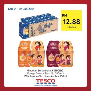 Tesco-CNY-REKOMEN-Promotion-21-2-350x350 - Johor Kedah Kelantan Kuala Lumpur Melaka Negeri Sembilan Pahang Penang Perak Perlis Promotions & Freebies Putrajaya Sabah Sarawak Selangor Supermarket & Hypermarket Terengganu 