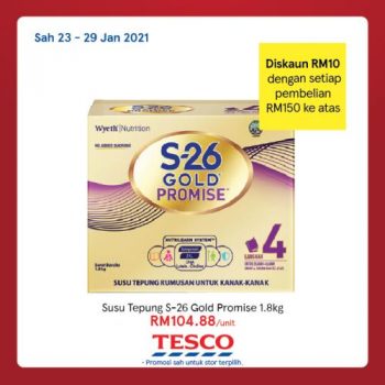 Tesco-CNY-REKOMEN-Promotion-21-4-350x350 - Johor Kedah Kelantan Kuala Lumpur Melaka Negeri Sembilan Pahang Penang Perak Perlis Promotions & Freebies Putrajaya Sabah Sarawak Selangor Supermarket & Hypermarket Terengganu 