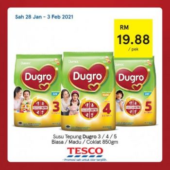 Tesco-CNY-REKOMEN-Promotion-21-6-350x350 - Johor Kedah Kelantan Kuala Lumpur Melaka Negeri Sembilan Pahang Penang Perak Perlis Promotions & Freebies Putrajaya Sabah Sarawak Selangor Supermarket & Hypermarket Terengganu