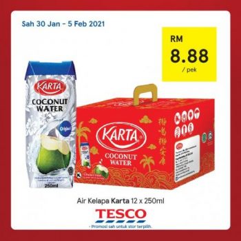 Tesco-CNY-REKOMEN-Promotion-21-7-350x350 - Johor Kedah Kelantan Kuala Lumpur Melaka Negeri Sembilan Pahang Penang Perak Perlis Promotions & Freebies Putrajaya Sabah Sarawak Selangor Supermarket & Hypermarket Terengganu 