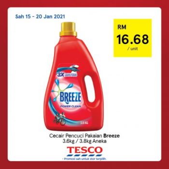 Tesco-CNY-REKOMEN-Promotion-22-350x349 - Johor Kedah Kelantan Kuala Lumpur Melaka Negeri Sembilan Pahang Penang Perak Perlis Promotions & Freebies Putrajaya Sabah Sarawak Selangor Supermarket & Hypermarket Terengganu 