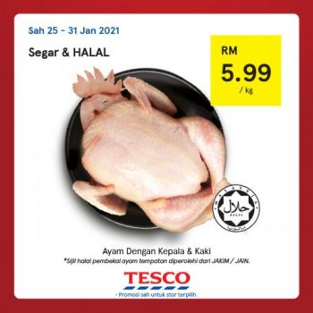 Tesco-CNY-REKOMEN-Promotion-22-5-350x350 - Johor Kedah Kelantan Kuala Lumpur Melaka Negeri Sembilan Pahang Penang Perak Perlis Promotions & Freebies Putrajaya Sabah Sarawak Selangor Supermarket & Hypermarket Terengganu