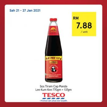 Tesco-CNY-REKOMEN-Promotion-23-2-350x350 - Johor Kedah Kelantan Kuala Lumpur Melaka Negeri Sembilan Pahang Penang Perak Perlis Promotions & Freebies Putrajaya Sabah Sarawak Selangor Supermarket & Hypermarket Terengganu 