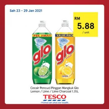Tesco-CNY-REKOMEN-Promotion-23-4-350x350 - Johor Kedah Kelantan Kuala Lumpur Melaka Negeri Sembilan Pahang Penang Perak Perlis Promotions & Freebies Putrajaya Sabah Sarawak Selangor Supermarket & Hypermarket Terengganu