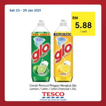 Tesco-CNY-REKOMEN-Promotion-23-4-350x350 - Johor Kedah Kelantan Kuala Lumpur Melaka Negeri Sembilan Pahang Penang Perak Perlis Promotions & Freebies Putrajaya Sabah Sarawak Selangor Supermarket & Hypermarket Terengganu 