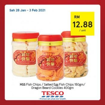 Tesco-CNY-REKOMEN-Promotion-23-5-350x350 - Johor Kedah Kelantan Kuala Lumpur Melaka Negeri Sembilan Pahang Penang Perak Perlis Promotions & Freebies Putrajaya Sabah Sarawak Selangor Supermarket & Hypermarket Terengganu