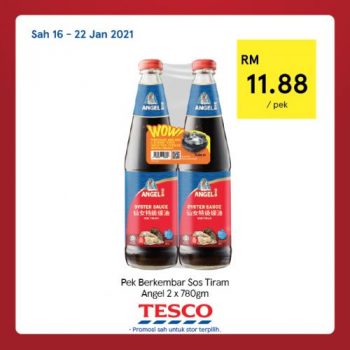 Tesco-CNY-REKOMEN-Promotion-24-1-350x350 - Johor Kedah Kelantan Kuala Lumpur Melaka Negeri Sembilan Pahang Penang Perak Perlis Promotions & Freebies Putrajaya Sabah Sarawak Selangor Supermarket & Hypermarket Terengganu 