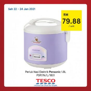 Tesco-CNY-REKOMEN-Promotion-24-3-350x350 - Johor Kedah Kelantan Kuala Lumpur Melaka Negeri Sembilan Pahang Penang Perak Perlis Promotions & Freebies Putrajaya Sabah Sarawak Selangor Supermarket & Hypermarket Terengganu 