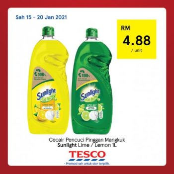 Tesco-CNY-REKOMEN-Promotion-24-350x350 - Johor Kedah Kelantan Kuala Lumpur Melaka Negeri Sembilan Pahang Penang Perak Perlis Promotions & Freebies Putrajaya Sabah Sarawak Selangor Supermarket & Hypermarket Terengganu 