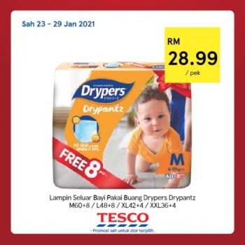 Tesco-CNY-REKOMEN-Promotion-24-4-350x350 - Johor Kedah Kelantan Kuala Lumpur Melaka Negeri Sembilan Pahang Penang Perak Perlis Promotions & Freebies Putrajaya Sabah Sarawak Selangor Supermarket & Hypermarket Terengganu