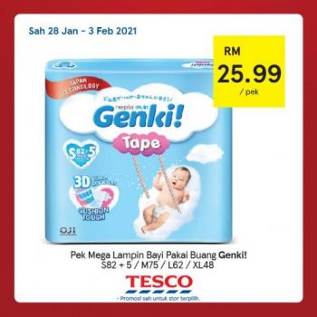 Tesco-CNY-REKOMEN-Promotion-24-5-350x350 - Johor Kedah Kelantan Kuala Lumpur Melaka Negeri Sembilan Pahang Penang Perak Perlis Promotions & Freebies Putrajaya Sabah Sarawak Selangor Supermarket & Hypermarket Terengganu