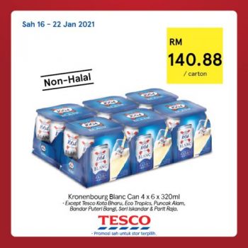 Tesco-CNY-REKOMEN-Promotion-25-1-350x350 - Johor Kedah Kelantan Kuala Lumpur Melaka Negeri Sembilan Pahang Penang Perak Perlis Promotions & Freebies Putrajaya Sabah Sarawak Selangor Supermarket & Hypermarket Terengganu 