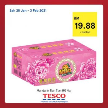 Tesco-CNY-REKOMEN-Promotion-25-5-350x350 - Johor Kedah Kelantan Kuala Lumpur Melaka Negeri Sembilan Pahang Penang Perak Perlis Promotions & Freebies Putrajaya Sabah Sarawak Selangor Supermarket & Hypermarket Terengganu 