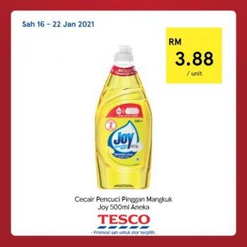 Tesco-CNY-REKOMEN-Promotion-27-1-350x350 - Johor Kedah Kelantan Kuala Lumpur Melaka Negeri Sembilan Pahang Penang Perak Perlis Promotions & Freebies Putrajaya Sabah Sarawak Selangor Supermarket & Hypermarket Terengganu 