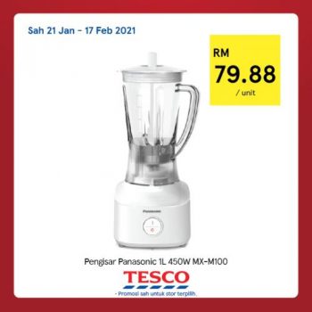 Tesco-CNY-REKOMEN-Promotion-28-2-350x350 - Johor Kedah Kelantan Kuala Lumpur Melaka Negeri Sembilan Pahang Penang Perak Perlis Promotions & Freebies Putrajaya Sabah Sarawak Selangor Supermarket & Hypermarket Terengganu 