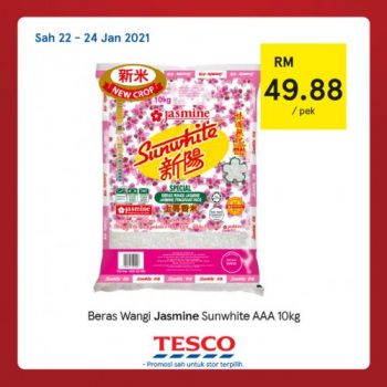 Tesco-CNY-REKOMEN-Promotion-28-3-350x350 - Johor Kedah Kelantan Kuala Lumpur Melaka Negeri Sembilan Pahang Penang Perak Perlis Promotions & Freebies Putrajaya Sabah Sarawak Selangor Supermarket & Hypermarket Terengganu