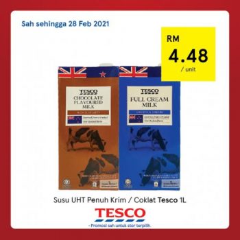 Tesco-CNY-REKOMEN-Promotion-29-350x350 - Johor Kedah Kelantan Kuala Lumpur Melaka Negeri Sembilan Pahang Penang Perak Perlis Promotions & Freebies Putrajaya Sabah Sarawak Selangor Supermarket & Hypermarket Terengganu 