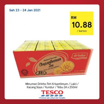 Tesco-CNY-REKOMEN-Promotion-3-10-350x350 - Johor Kedah Kelantan Kuala Lumpur Melaka Negeri Sembilan Pahang Penang Perak Perlis Promotions & Freebies Putrajaya Sabah Sarawak Selangor Supermarket & Hypermarket Terengganu 