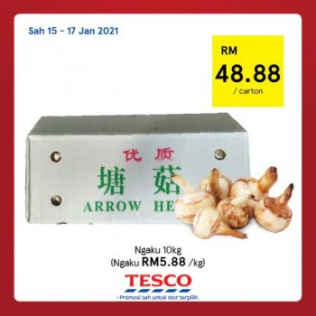 Tesco-CNY-REKOMEN-Promotion-3-3-350x350 - Johor Kedah Kelantan Kuala Lumpur Melaka Negeri Sembilan Pahang Penang Perak Perlis Promotions & Freebies Putrajaya Sabah Sarawak Selangor Supermarket & Hypermarket Terengganu 