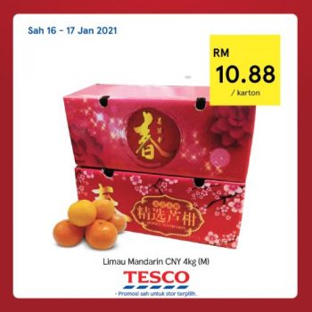 Tesco-CNY-REKOMEN-Promotion-3-4-350x350 - Johor Kedah Kelantan Kuala Lumpur Melaka Negeri Sembilan Pahang Penang Perak Perlis Promotions & Freebies Putrajaya Sabah Sarawak Selangor Supermarket & Hypermarket Terengganu 